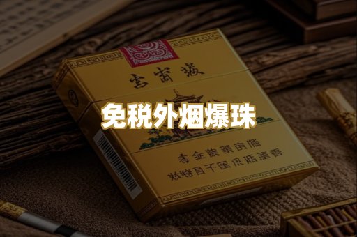 越代代工系列